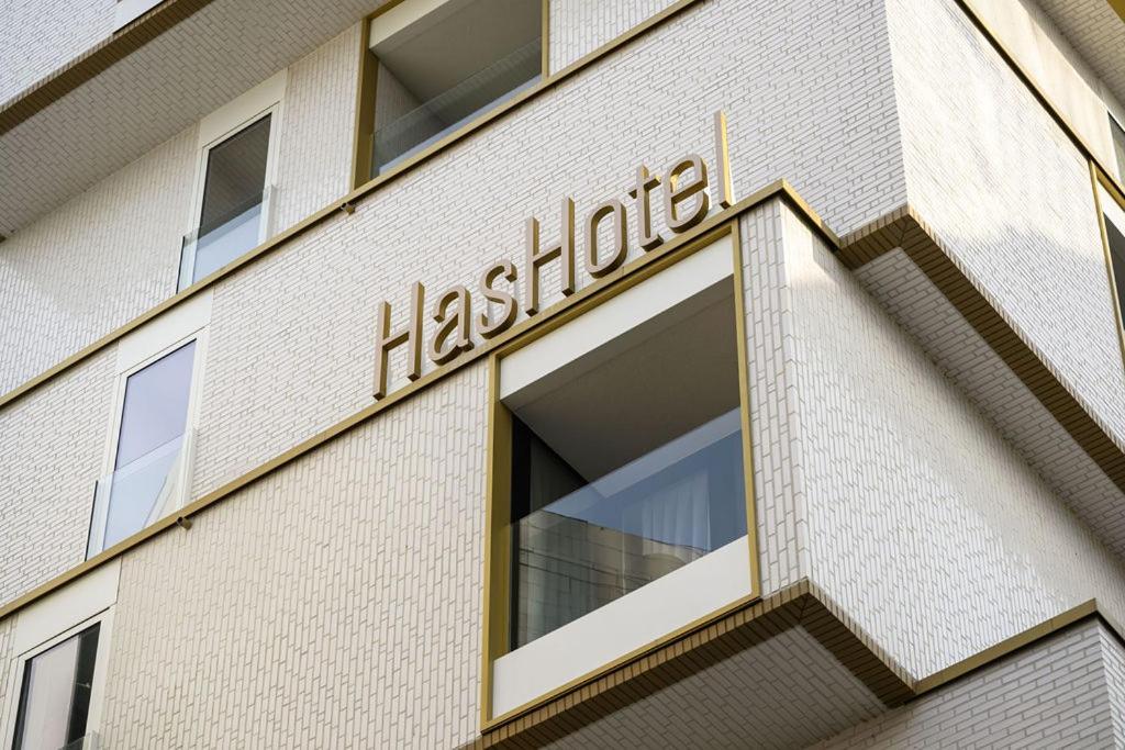 Hashotel Άσσελτ Εξωτερικό φωτογραφία